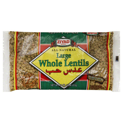 ZIYAD BEAN LENTIL WHL GREEN - 16 OZ