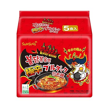 Samyang Bulldark Spicy Chicken Roasted Noodles, 4.93 Ounce (Pack of 5) (Ven_FD15-102)