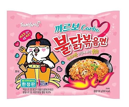 Samyang Ramen Korean Noodles Hot / Mild / Stir Fries / Soups (Buldak Carbo, .1Pack)