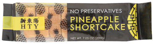 HTY SHORTCAKE PINEAPPLE - 7.05 OZ