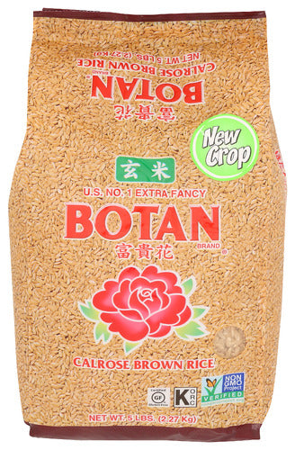 BOTAN RICE BROWN CALROSE - 80 OZ