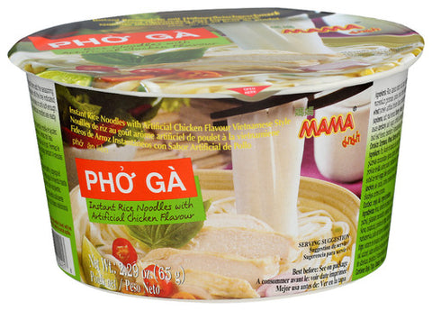 MAMA NOODLE RICE CHCKN PHO GA - 2.29 OZ