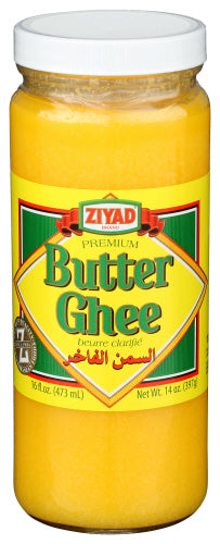 ZIYAD BUTTER PURE CLARIFED - 16 OZ