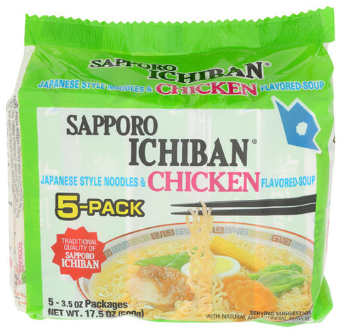 SAPPORO NOODLES CHCKN FLAVOR 5P - 17.5 OZ