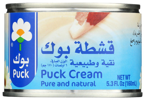PUCK CREAM PUCK - 5.3 FO