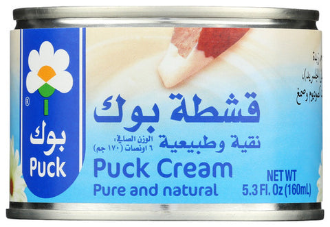 PUCK CREAM PUCK - 5.3 FO