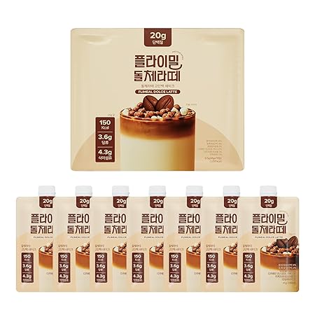 Flimeal Dolce Latte Protein Shake, 20g Protein, Low Sugar, Keto-Friendly Meal Replacement Shake, 1.59oz, 7packs, With Crunchy Protein balls