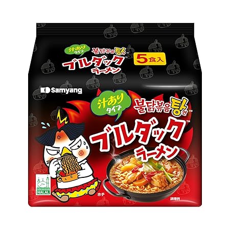 Samyang Buldak Stew Korean Spicy Hot Chicken Stir-Fried Noodles 4.94oz (Pack of 5)