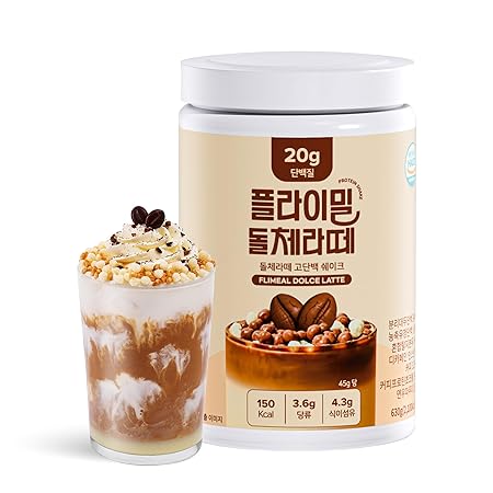 Flimeal Dolce Latte Protein Shake, 20g Protein, Low Sugar, Keto-Friendly Meal Replacement Shake, 22.22oz, 14 Servings, With Crunchy Protein Balls
