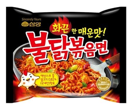 Samyang Bulldark Spicy Chicken Roasted Noodles (Buldak Original, 10 Pack)
