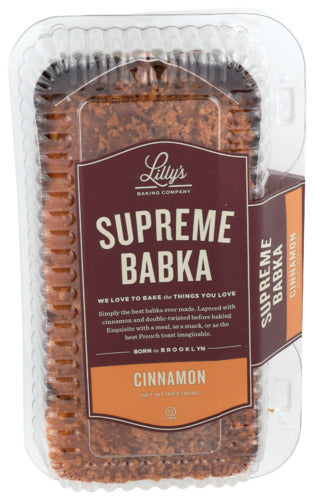 LILLYS BAKING CO BABKA CINN W STREUSEL - 16 OZ