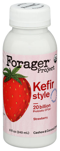 FORAGER PROJECT YOGURT DRKBL CSHMLK STRW - 8 FO