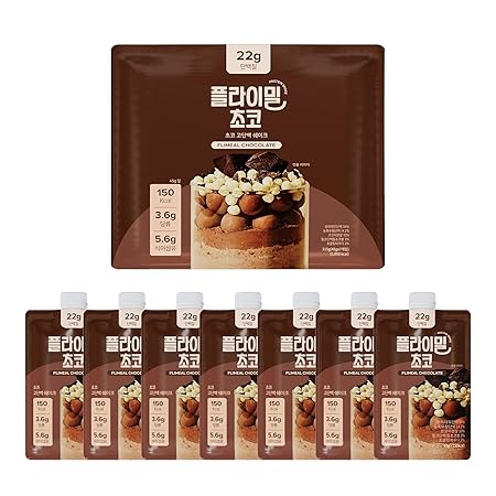 Flimeal Chocolate Protein Shake, 22g Protein, Low Sugar, Keto-Friendly Meal Replacement Shake, 1.59oz, 7packs, With Crunchy Protein Balls