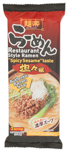 HIKARI MENRAKU SESAME SPICY - 6.7 OZ