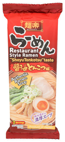 HIKARI MENRAKU SHOYU TONKOTSU 2P - 6.7 OZ