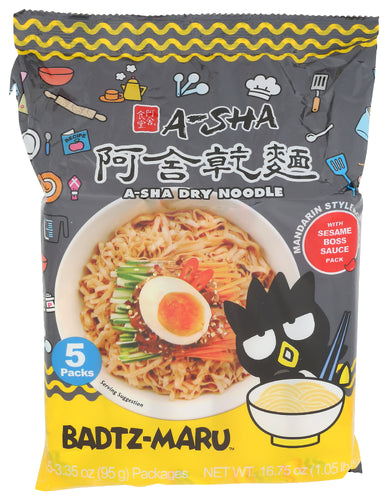 A-Sha 
Noodles Sesame Hlo Kitty, 16.75 OZ.