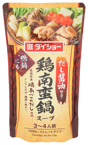 Daisho 
Soup Base Torinanbn Nabe, 26.45 OZ.